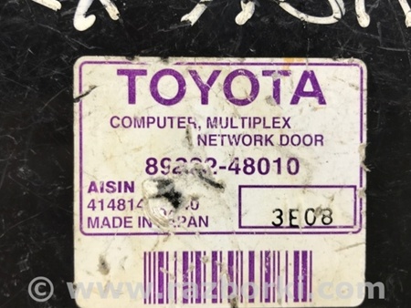 ФОТО Блок управления центральным замком для Lexus RX350 Київ