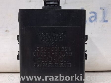 ФОТО Блок управления для Lexus RX350 Київ