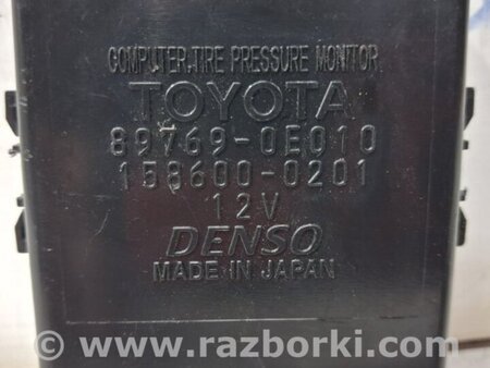 ФОТО Блок управления для Lexus RX350 Київ