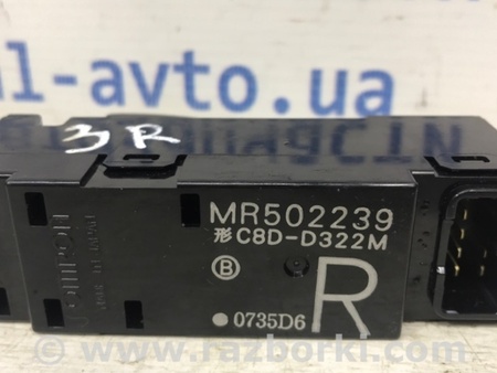 ФОТО Кнопка стеклоподъемника для Mitsubishi Outlander Київ