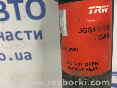 ФОТО Амортизатор задний для Mitsubishi Outlander Київ