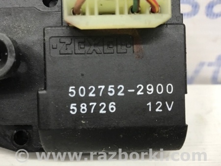 ФОТО Сервопривод для Mitsubishi Outlander Киев