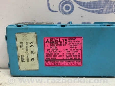 ФОТО Блок комфорта для Mitsubishi Outlander Киев