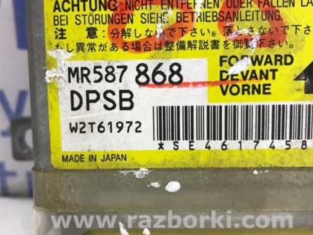 ФОТО Блок AIRBAG для Mitsubishi Outlander Киев