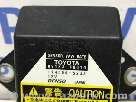 ФОТО Датчик ускорения для Lexus RX350 Київ