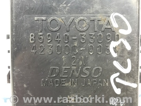 ФОТО Блок управления для Lexus RX350 Київ