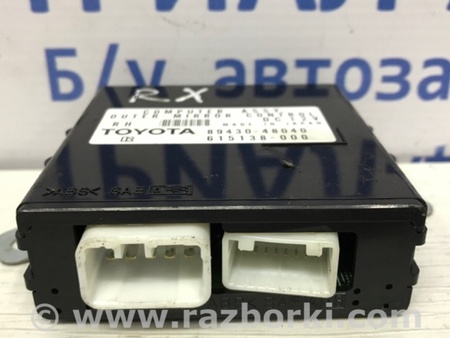 ФОТО Блок управления для Lexus RX350 Київ