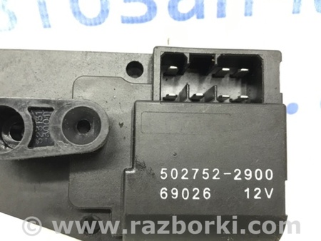 ФОТО Сервопривод для Mitsubishi Outlander Київ