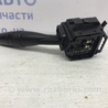 ФОТО Переключатель подрулевой правый(дворники) для Mitsubishi Outlander Київ