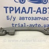 ФОТО Ручка потолка для Mitsubishi Outlander Киев
