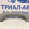 Ручка потолка Mitsubishi Outlander