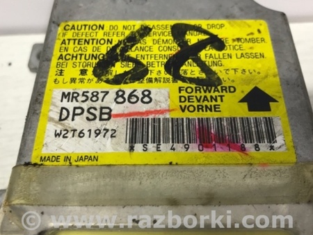 ФОТО Блок AIRBAG для Mitsubishi Outlander Киев