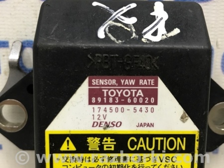 ФОТО Датчик ускорения ESP для Lexus RX350 Київ