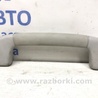 Ручка потолка Lexus RX350