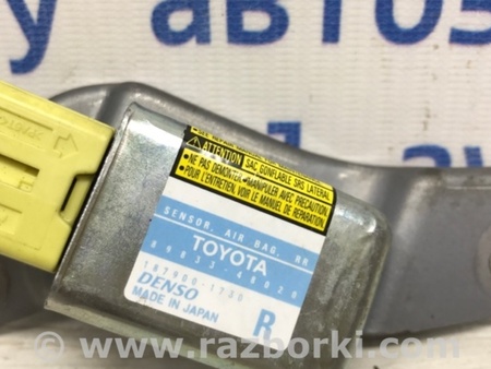ФОТО Датчик AIRBAG (удара) для Lexus RX350 Київ