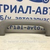Ручка потолка Mitsubishi Outlander