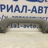 ФОТО Ручка потолка для Mitsubishi Outlander Киев