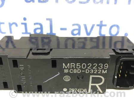 ФОТО Кнопка стеклоподъемника для Mitsubishi Outlander Київ