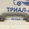 ФОТО Ручка потолка для Mitsubishi Outlander Киев