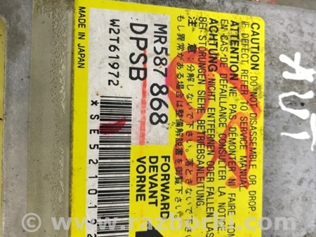 ФОТО Блок AIRBAG для Mitsubishi Outlander Київ