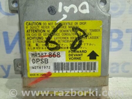 ФОТО Блок AIRBAG для Mitsubishi Outlander Киев