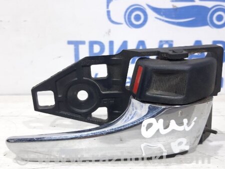 ФОТО Ручка двери внутреняя передняя правая для Mitsubishi Outlander Киев