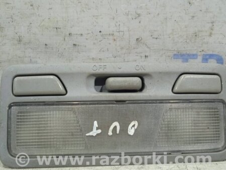 ФОТО Плафон передний для Mitsubishi Outlander Киев