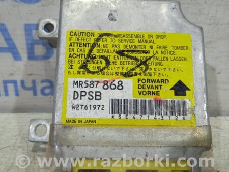 ФОТО Блок управления AIRBAG для Mitsubishi Outlander Киев