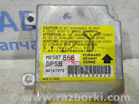 ФОТО Блок управления AIRBAG для Mitsubishi Outlander Киев