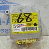 Блок управления AIRBAG Mitsubishi Outlander