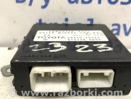 ФОТО Блок управления зеркалами для Lexus RX350 Київ