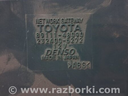 ФОТО Блок управления для Lexus RX350 Киев