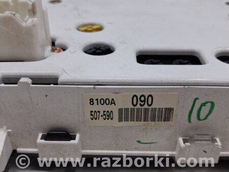 ФОТО Приборная панель для Mitsubishi Outlander Киев