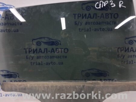 ФОТО Стекло двери заднее правое для Chevrolet Captiva Київ