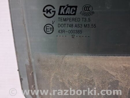 ФОТО Стекло двери заднее правое для Chevrolet Captiva Київ