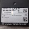 ФОТО Блок комфорта для Nissan Qashqai (07-14) Киев