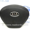 Подушка безопасности в руль KIA Ceed