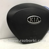ФОТО Подушка безопасности в руль для KIA Ceed Киев