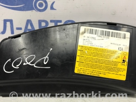 ФОТО Подушка безопасности в кресло для KIA Ceed Киев