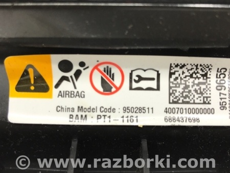 ФОТО Подушка безопасности в руль для Chevrolet Captiva Киев