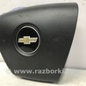 ФОТО Подушка безопасности в руль для Chevrolet Captiva Киев
