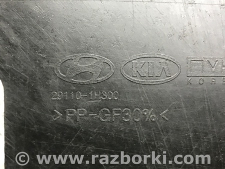 ФОТО Защита двс для KIA Ceed Киев