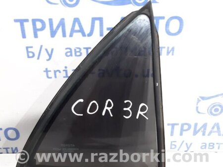 ФОТО Стекло двери задней правой (форточка) для Toyota Corolla E140/E150 (11.2006-08.2013) Киев