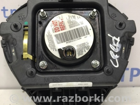 ФОТО Подушка безопасности в руль для KIA Ceed Київ