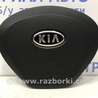 Подушка безопасности в руль KIA Ceed