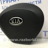 ФОТО Подушка безопасности в руль для KIA Ceed Київ