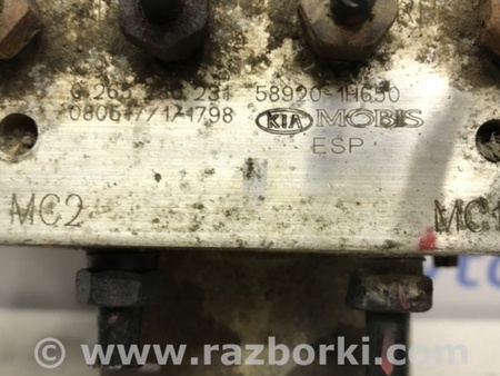 ФОТО Блок ABS для KIA Ceed Киев