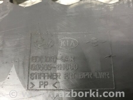 ФОТО Усилитель бампера передний для KIA Ceed Киев