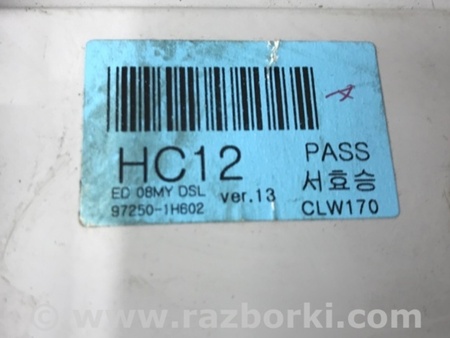 ФОТО Блок управления климат-контролем для KIA Ceed Киев