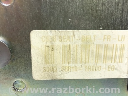 ФОТО Ремень безопасности передний левый для KIA Ceed Киев